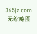 2024元旦·消耗不悦目察丨“海底”音笑会